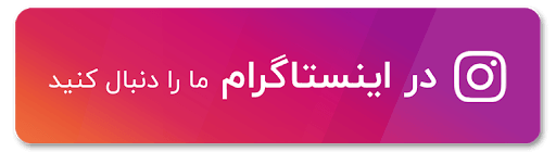 اینستاگرام الکتروکاردان