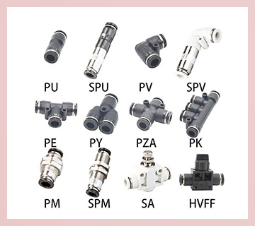 اتصلات پنوماتیک - پنوماتیک کاردان